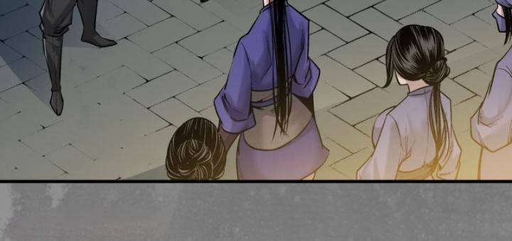 Tạng Phong Hành 220 trang 28