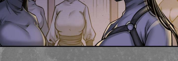 Tạng Phong Hành 220 trang 48