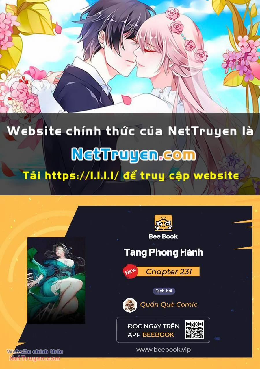 Tạng Phong Hành Chương 231 Trang 1