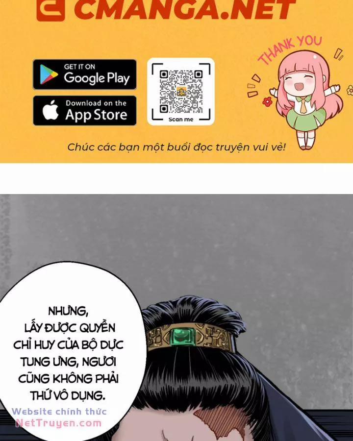 Tạng Phong Hành 241 trang 1