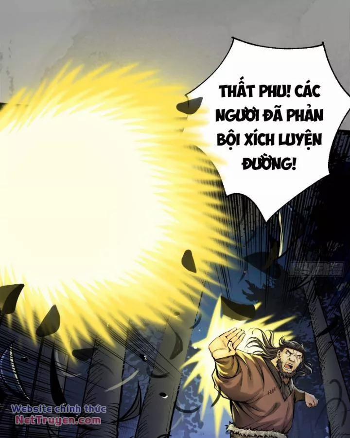 Tạng Phong Hành 241 trang 28