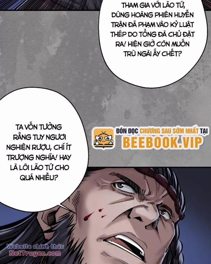 Tạng Phong Hành 241 trang 44