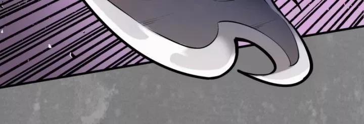 Tạng Phong Hành 242 trang 22