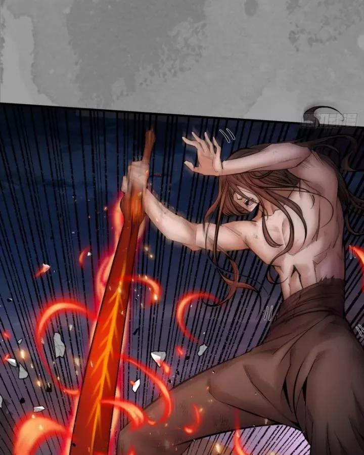 Tạng Phong Hành 242 trang 27