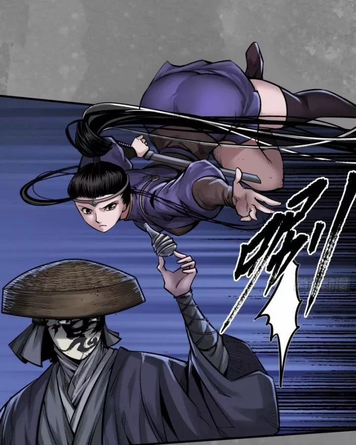 Tạng Phong Hành 242 trang 42