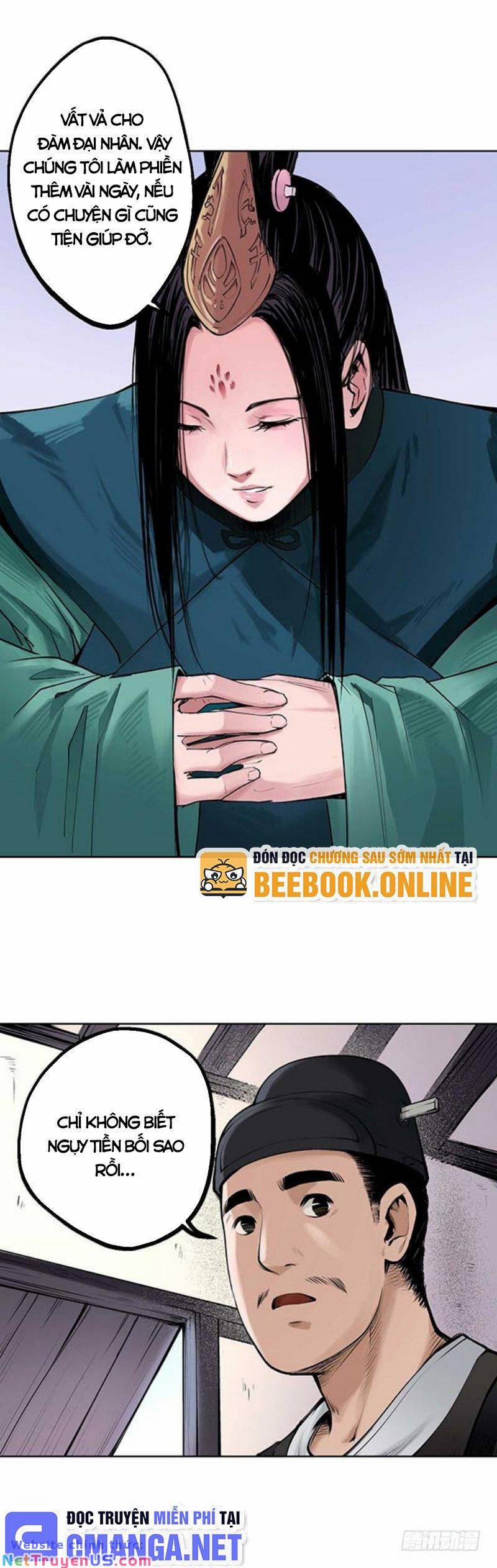 Tạng Phong Hành 42 trang 12