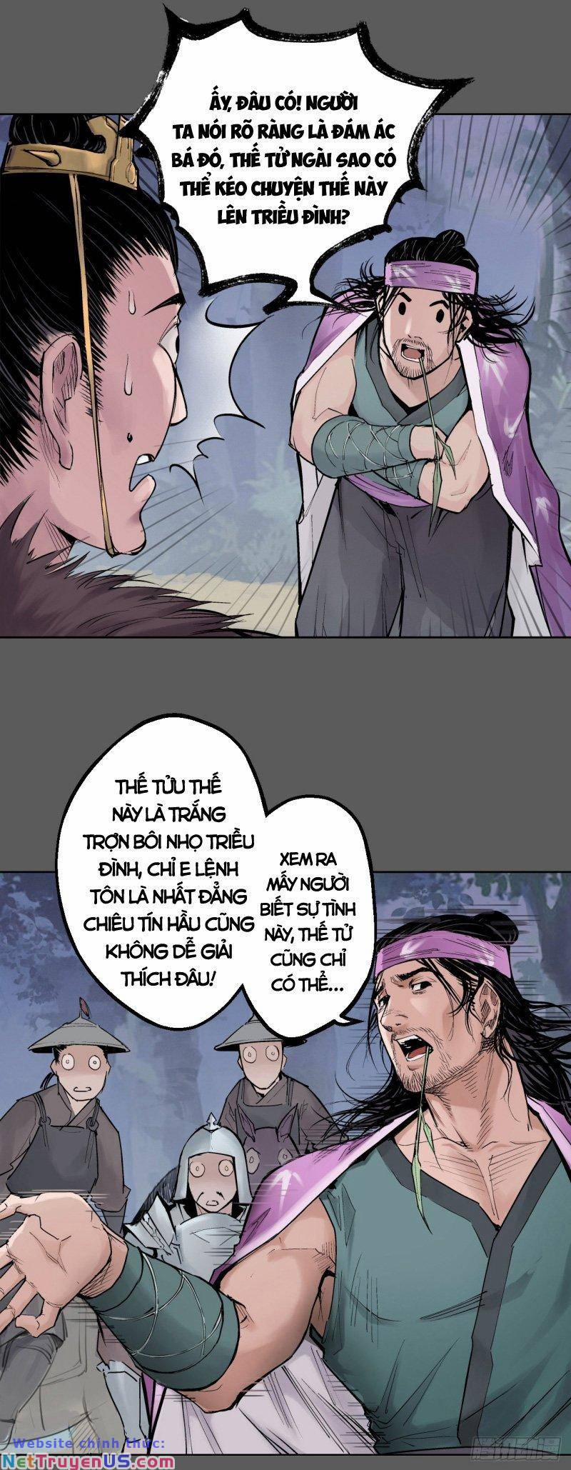 Tạng Phong Hành 43 trang 15