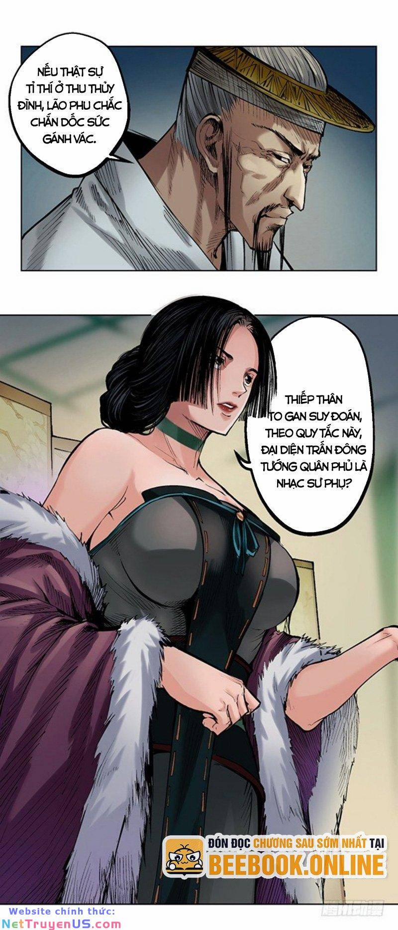 Tạng Phong Hành 51 trang 14