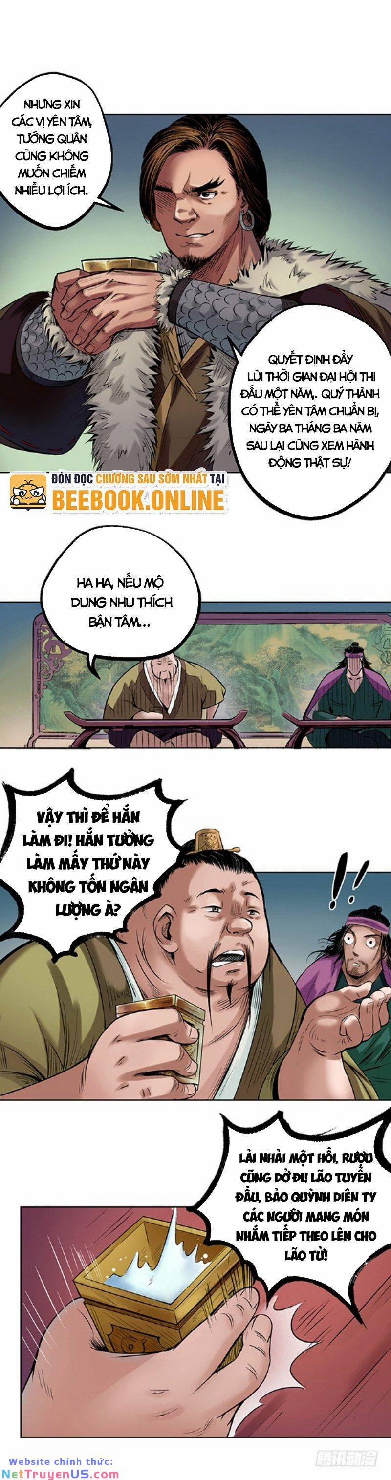 Tạng Phong Hành 51 trang 16