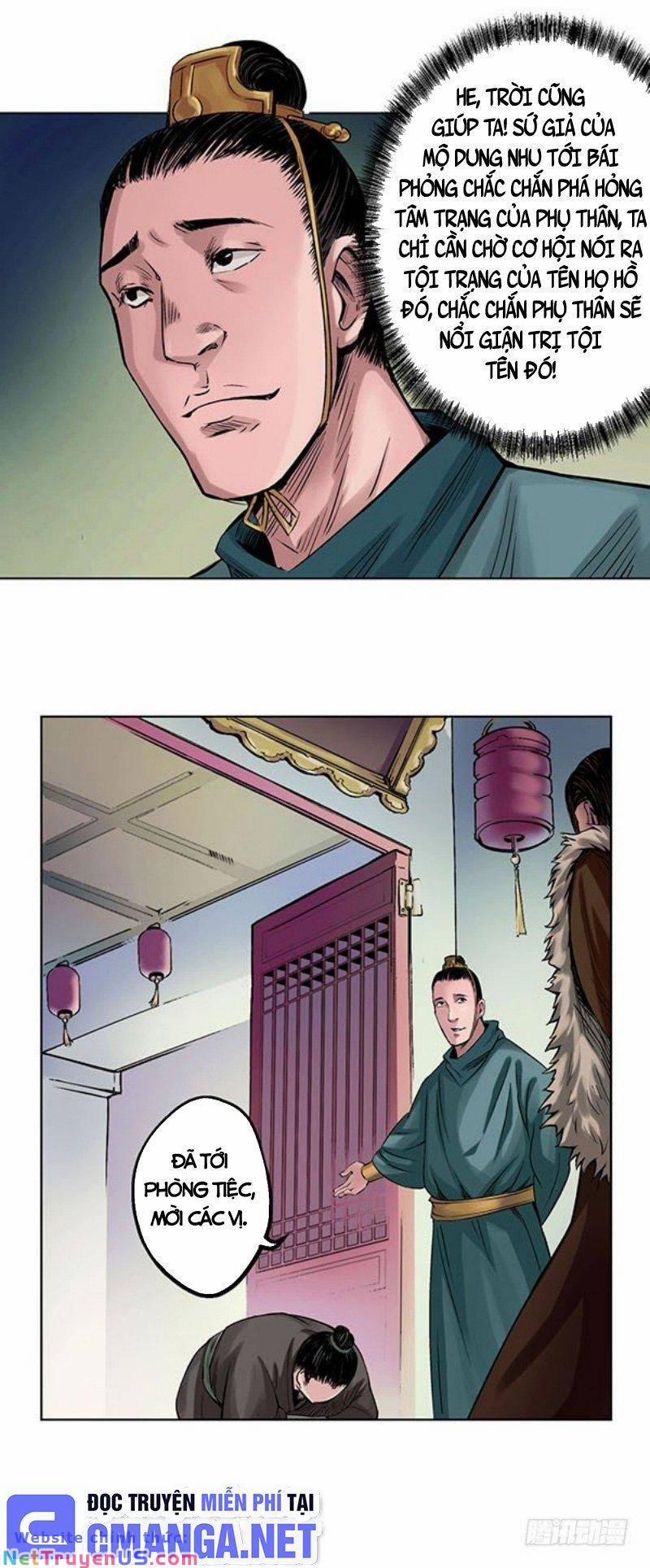 Tạng Phong Hành 51 trang 3