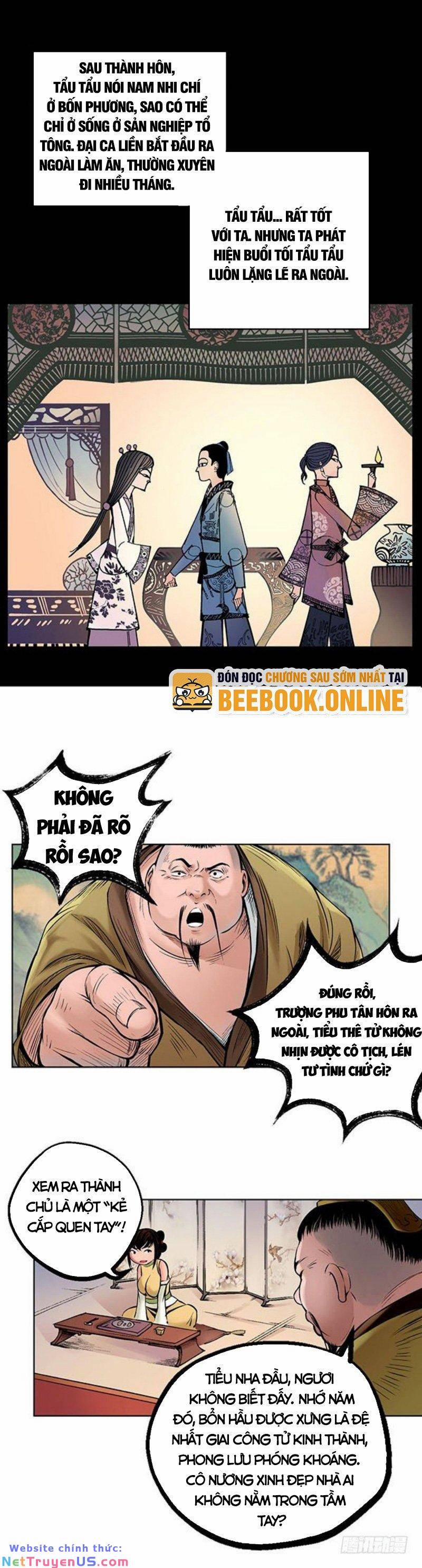Tạng Phong Hành 52 trang 14