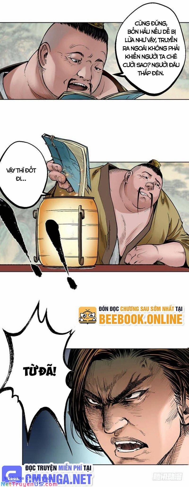 Tạng Phong Hành 53 trang 16