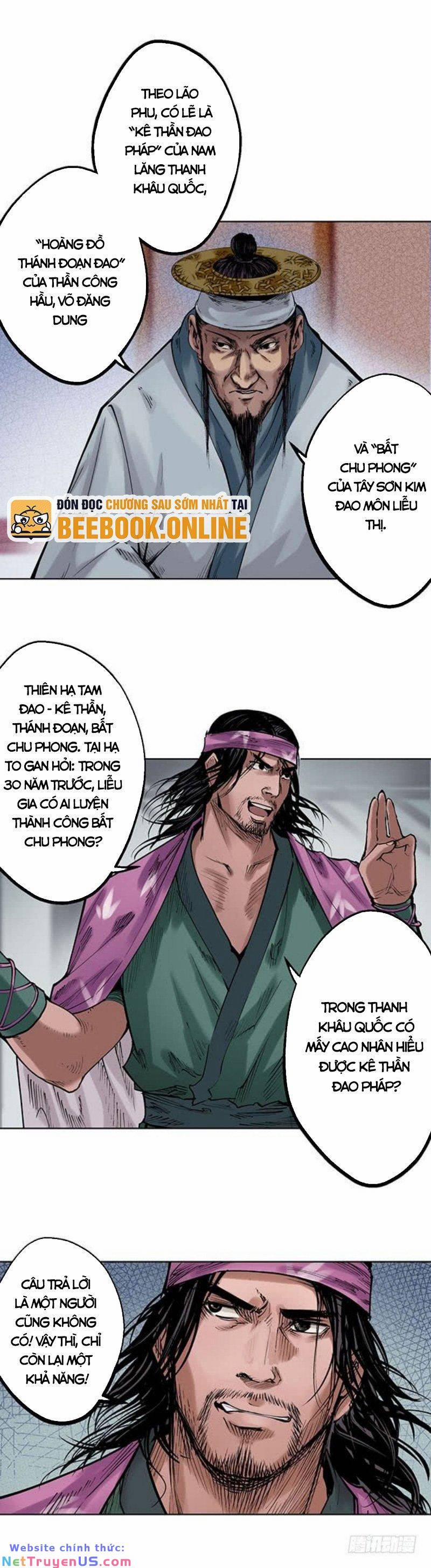Tạng Phong Hành 56 trang 16
