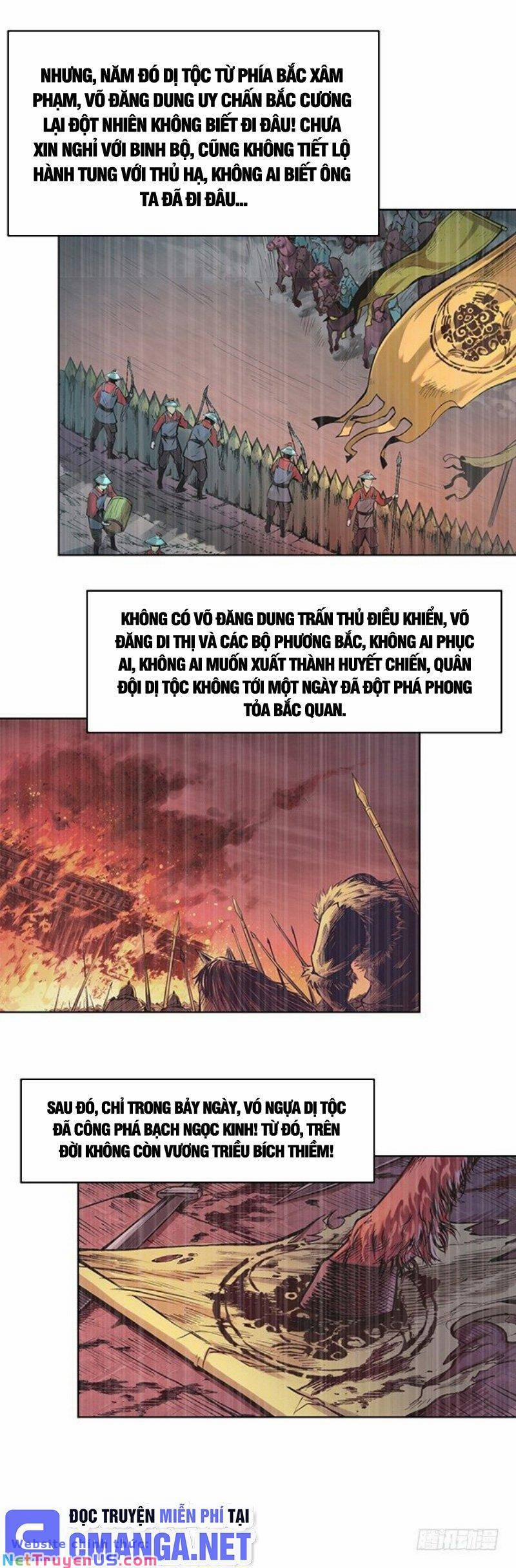 Tạng Phong Hành 57 trang 15