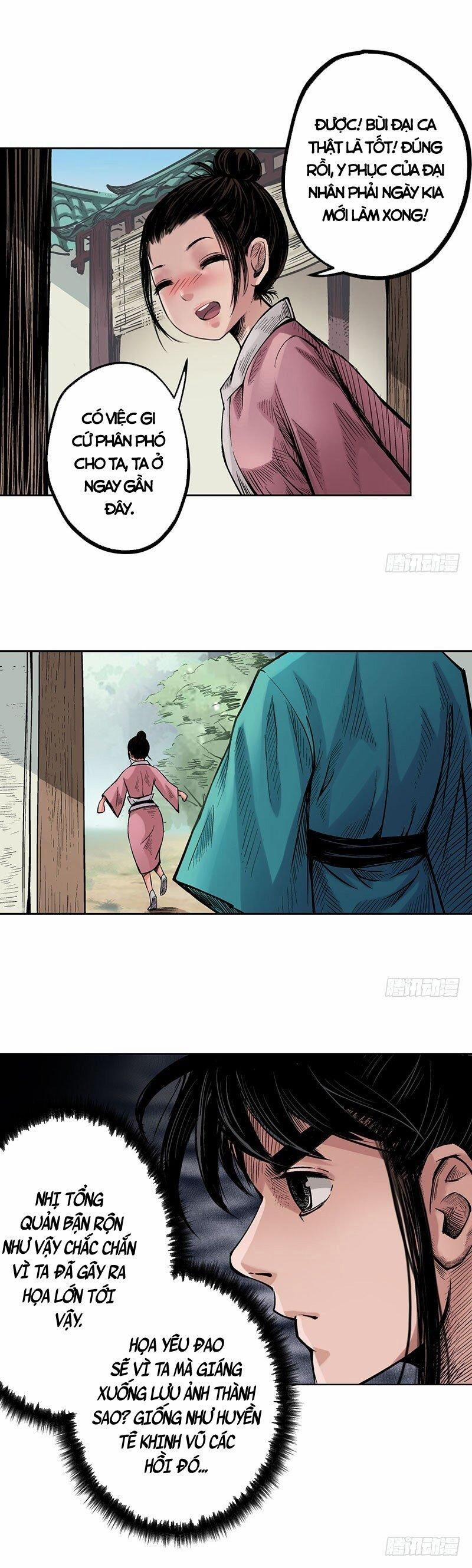 Tạng Phong Hành 61 trang 17