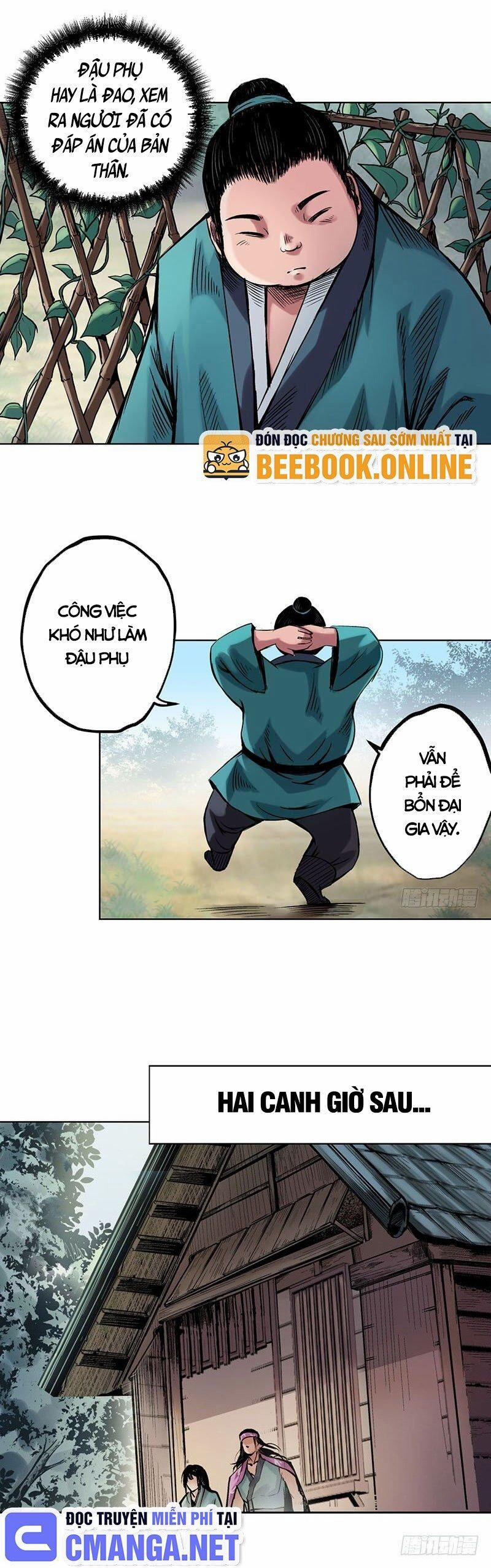 Tạng Phong Hành 61 trang 7