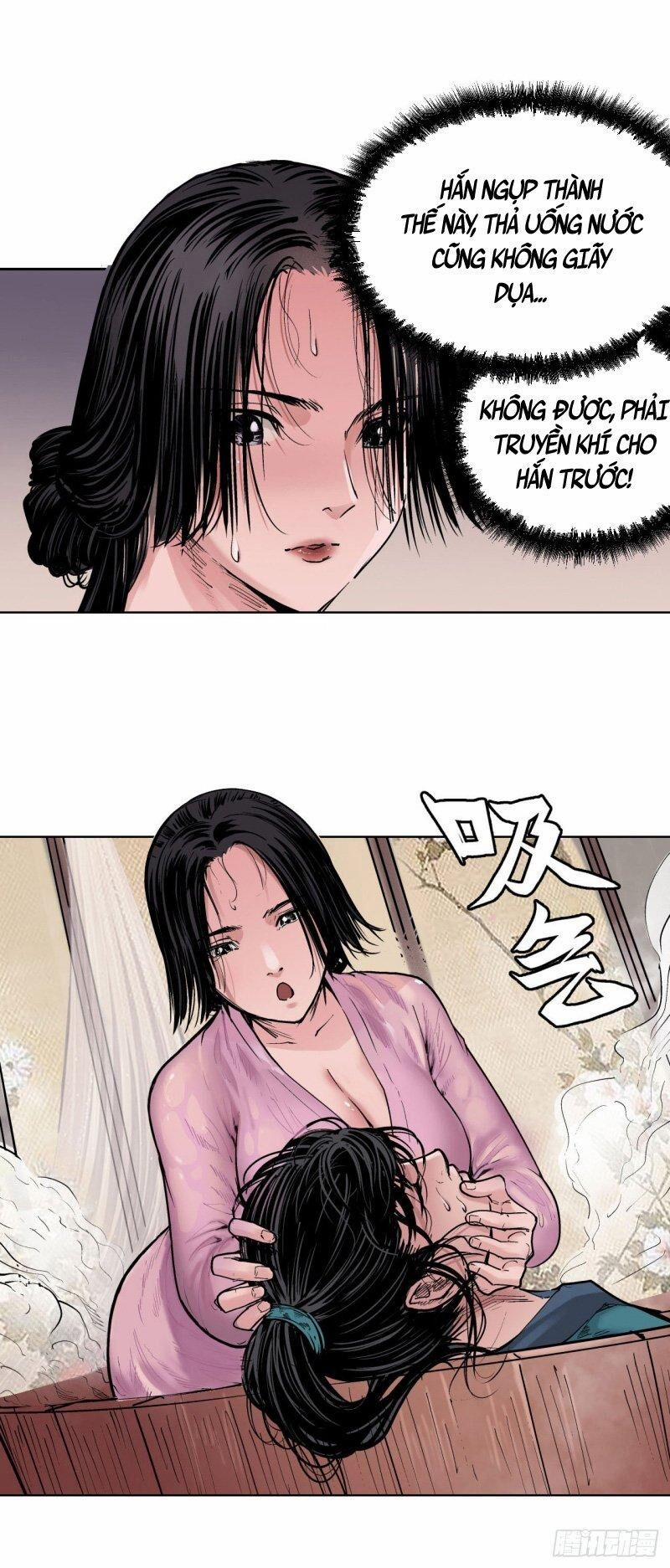 Tạng Phong Hành 63 trang 17