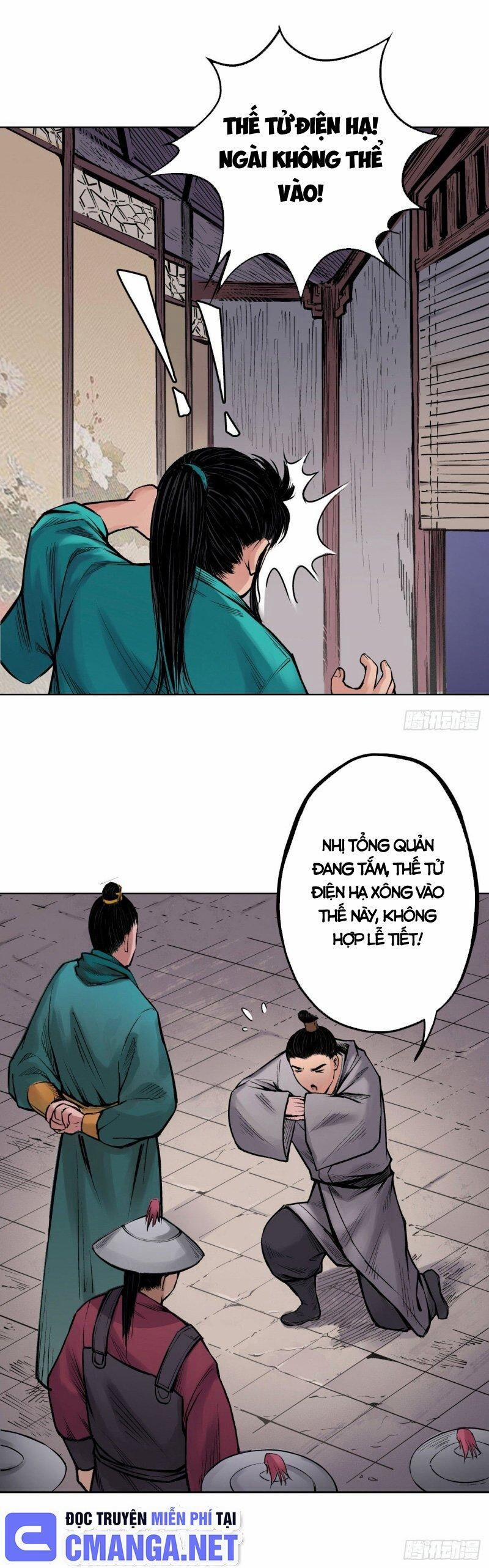 Tạng Phong Hành 63 trang 3