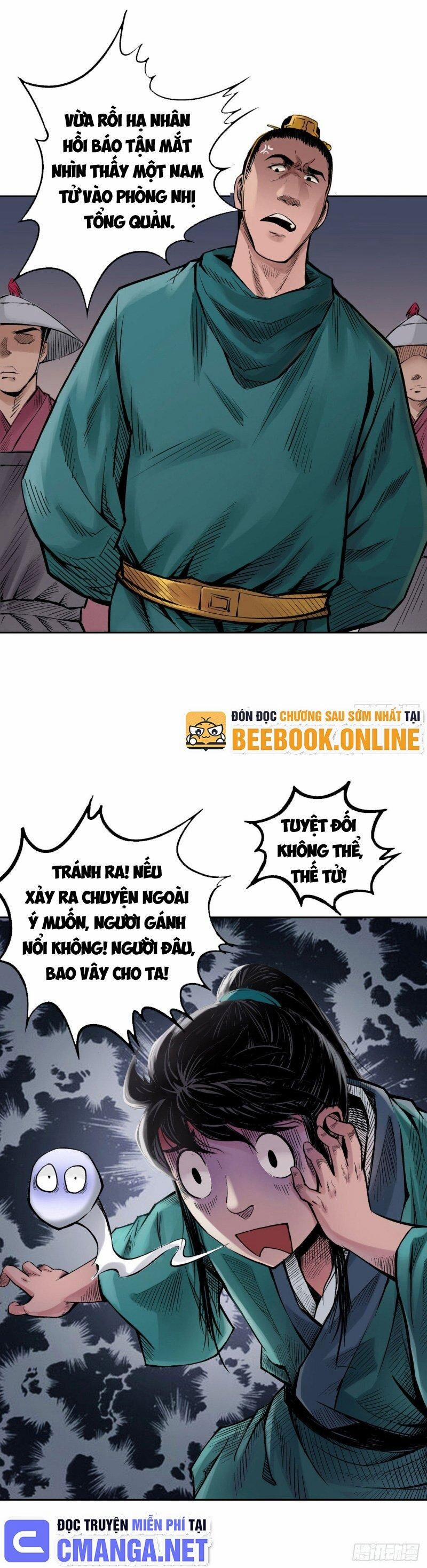 Tạng Phong Hành 63 trang 5