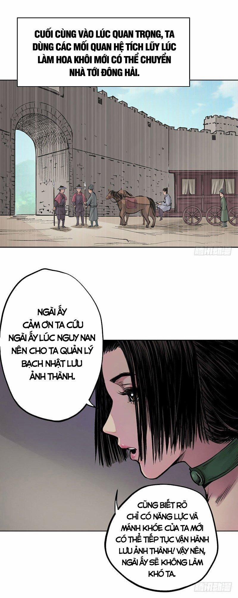 Tạng Phong Hành 64 trang 15