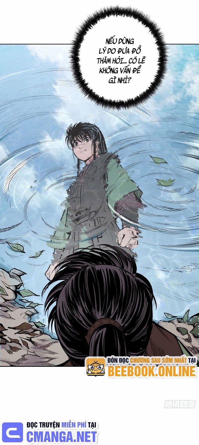 Tạng Phong Hành 66 trang 21