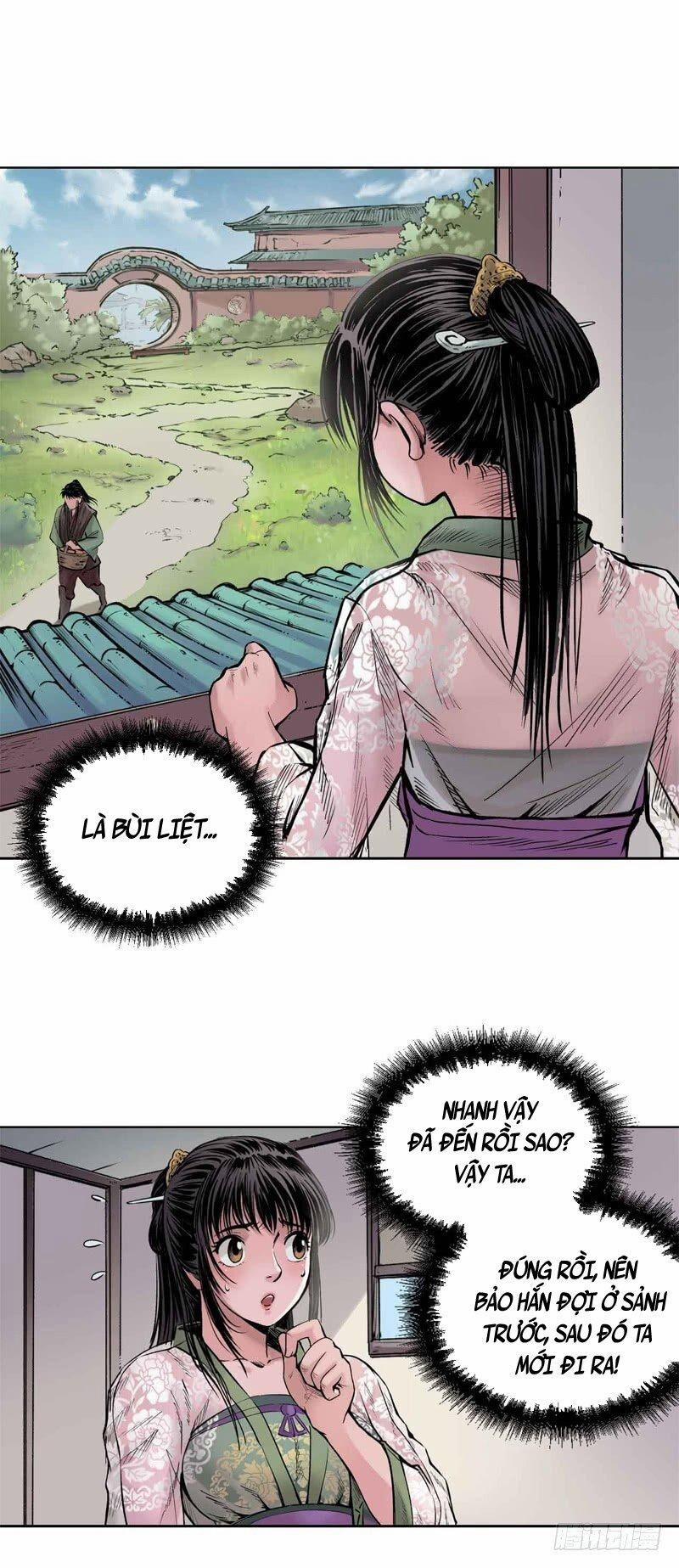 Tạng Phong Hành 67 trang 15