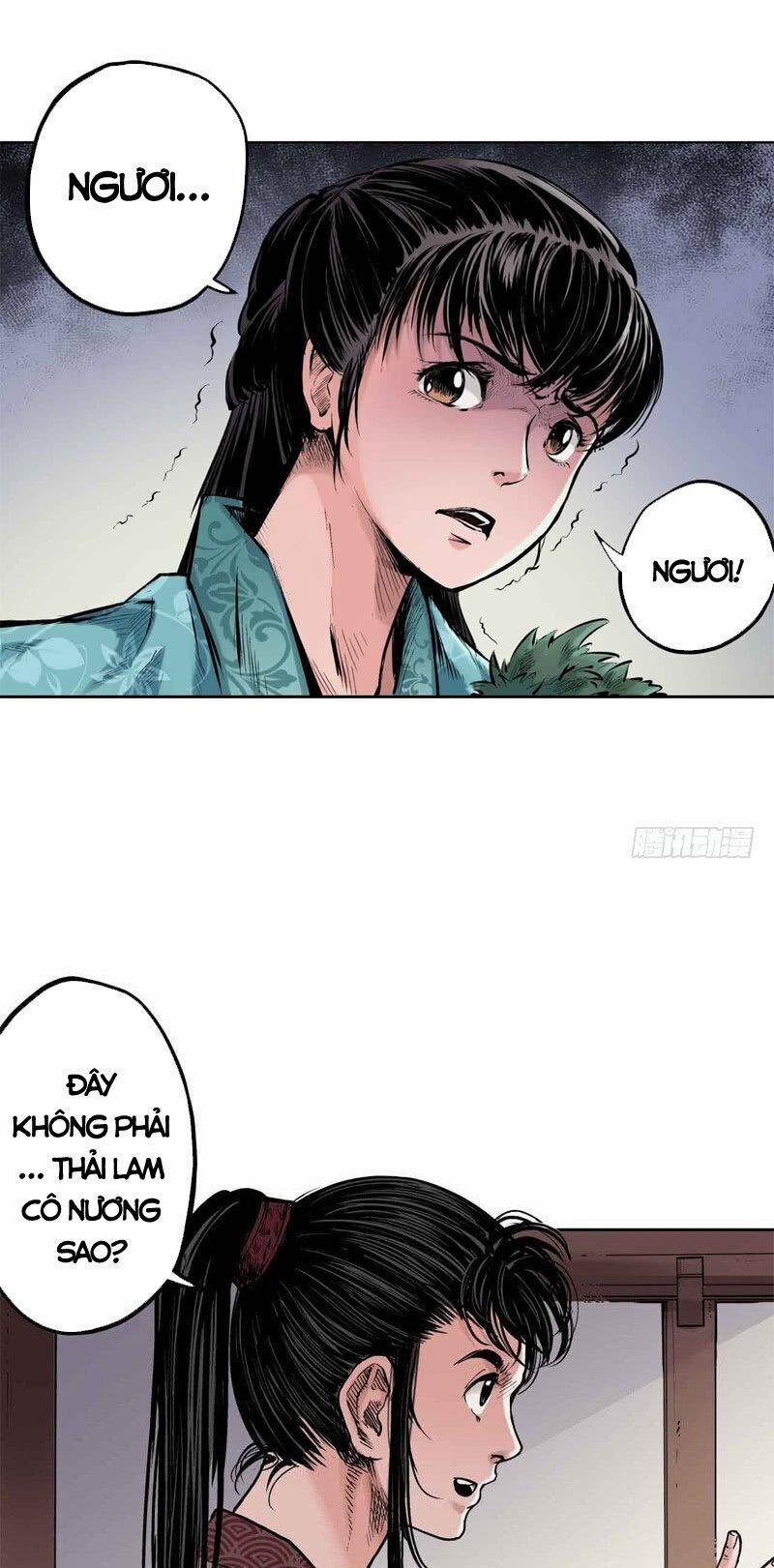 Tạng Phong Hành 67 trang 17