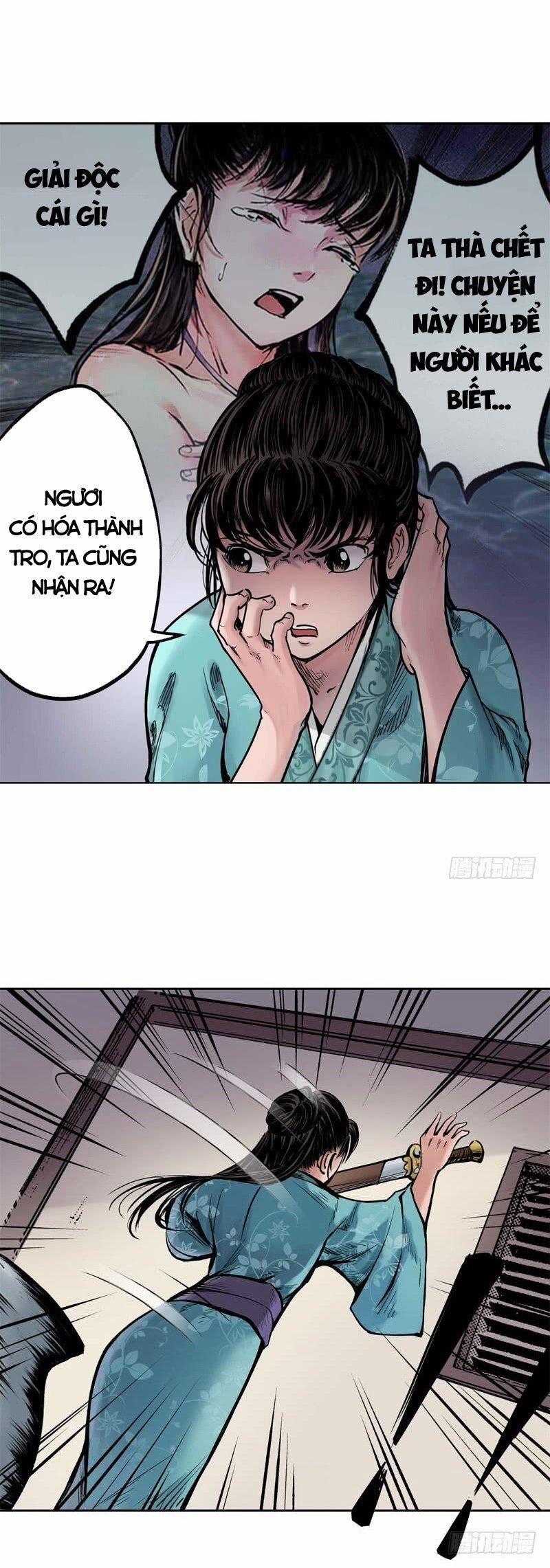 Tạng Phong Hành 67 trang 20