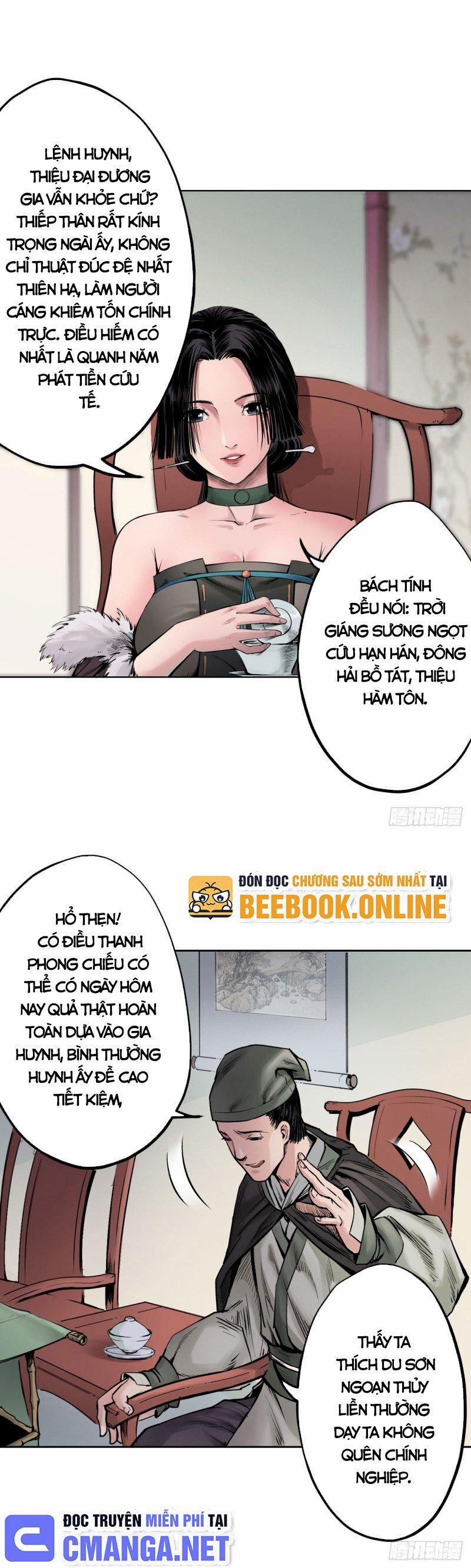 Tạng Phong Hành 69 trang 16