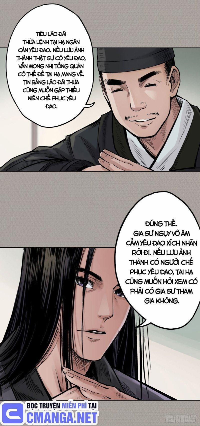 Tạng Phong Hành 70 trang 17