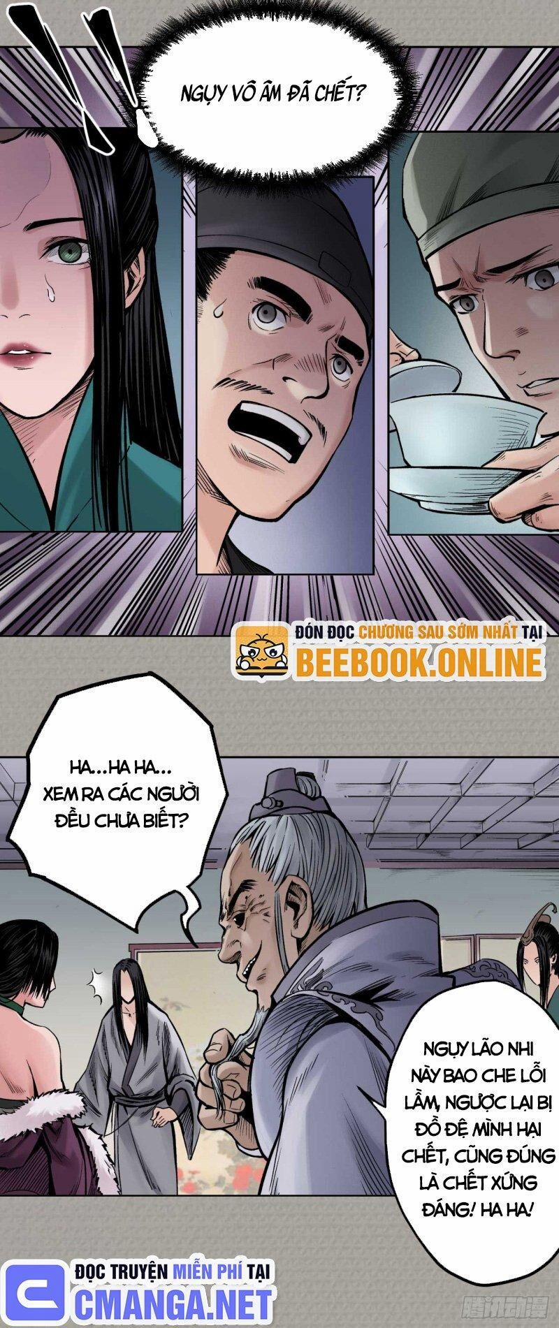 Tạng Phong Hành 71 trang 17