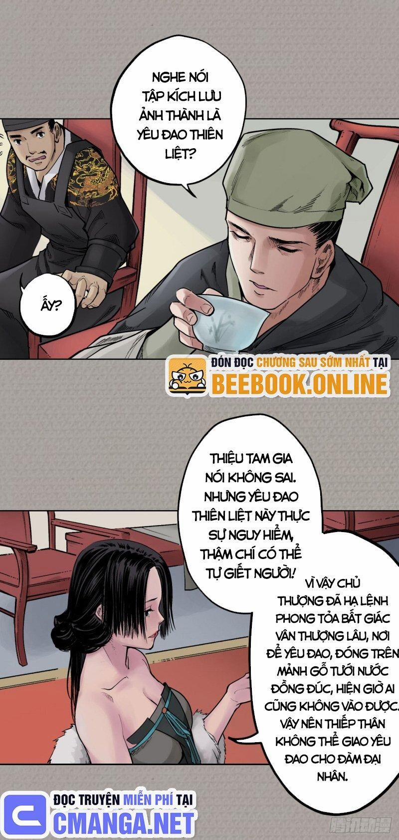 Tạng Phong Hành 71 trang 6