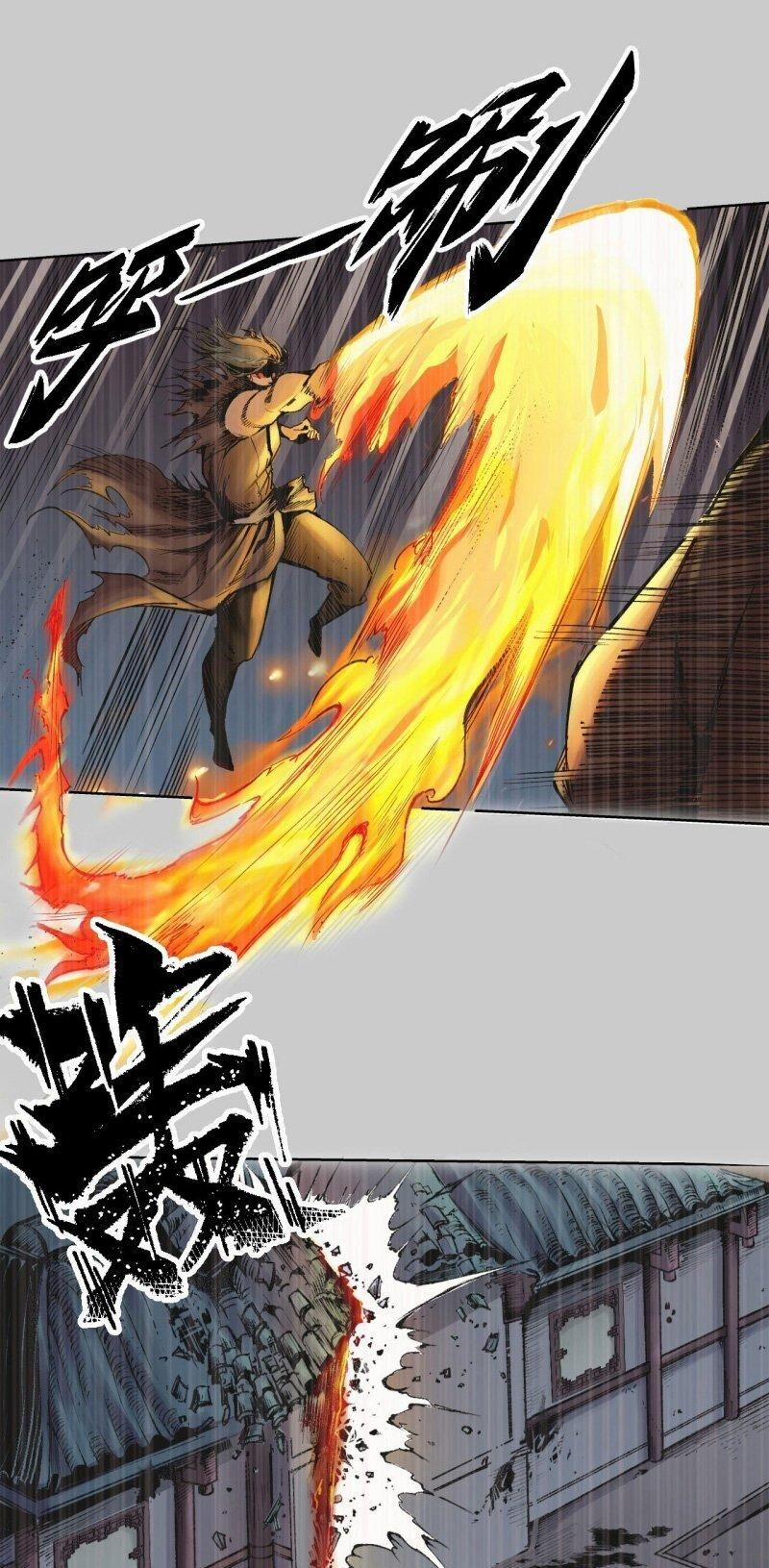 Tạng Phong Hành 74 trang 16