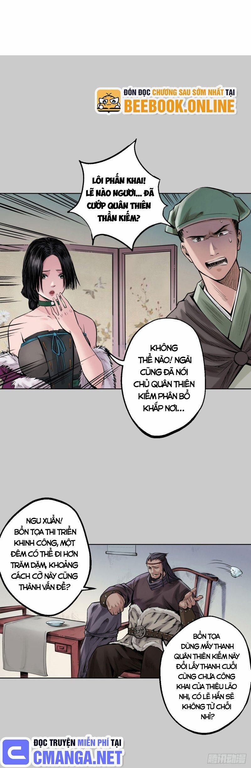 Tạng Phong Hành 74 trang 2