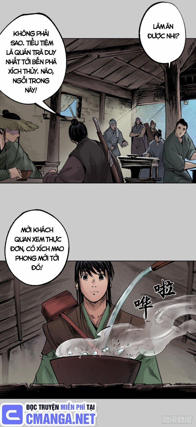 Tạng Phong Hành 77 trang 16