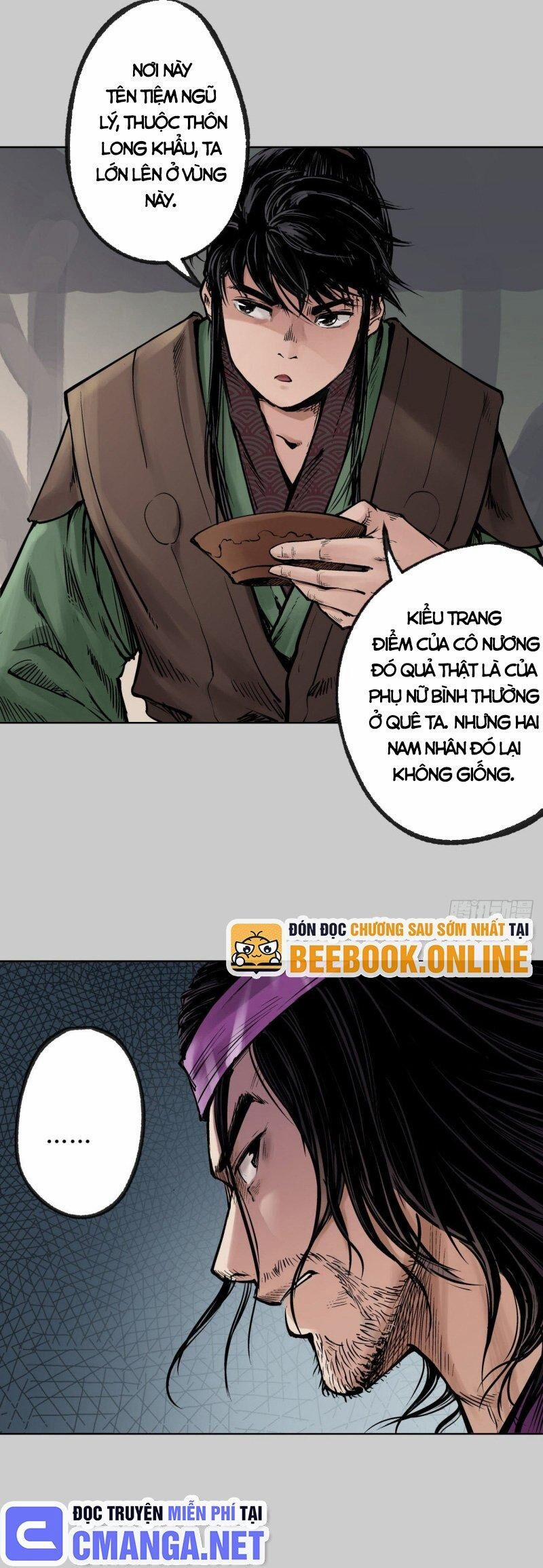 Tạng Phong Hành 77 trang 20