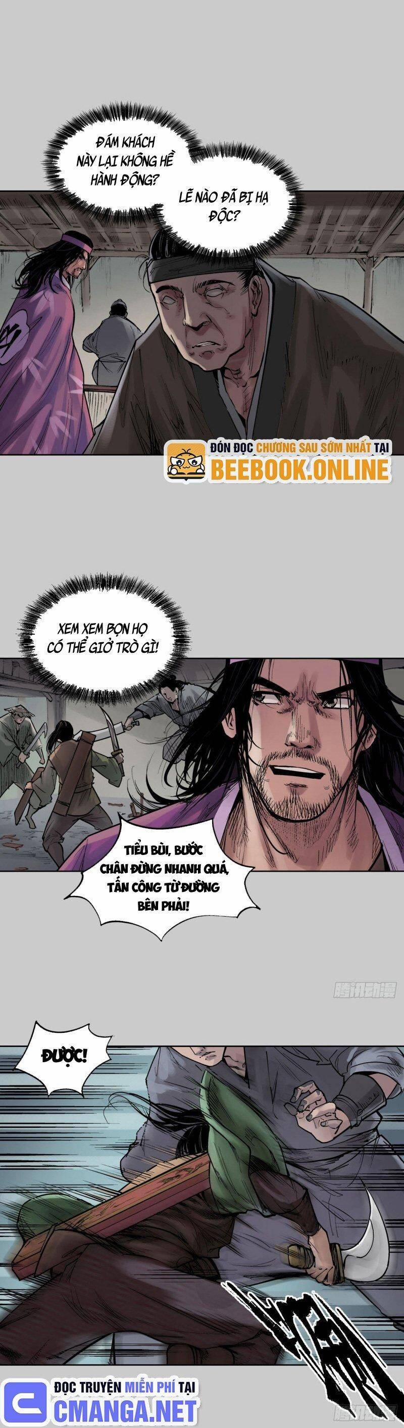 Tạng Phong Hành 78 trang 15