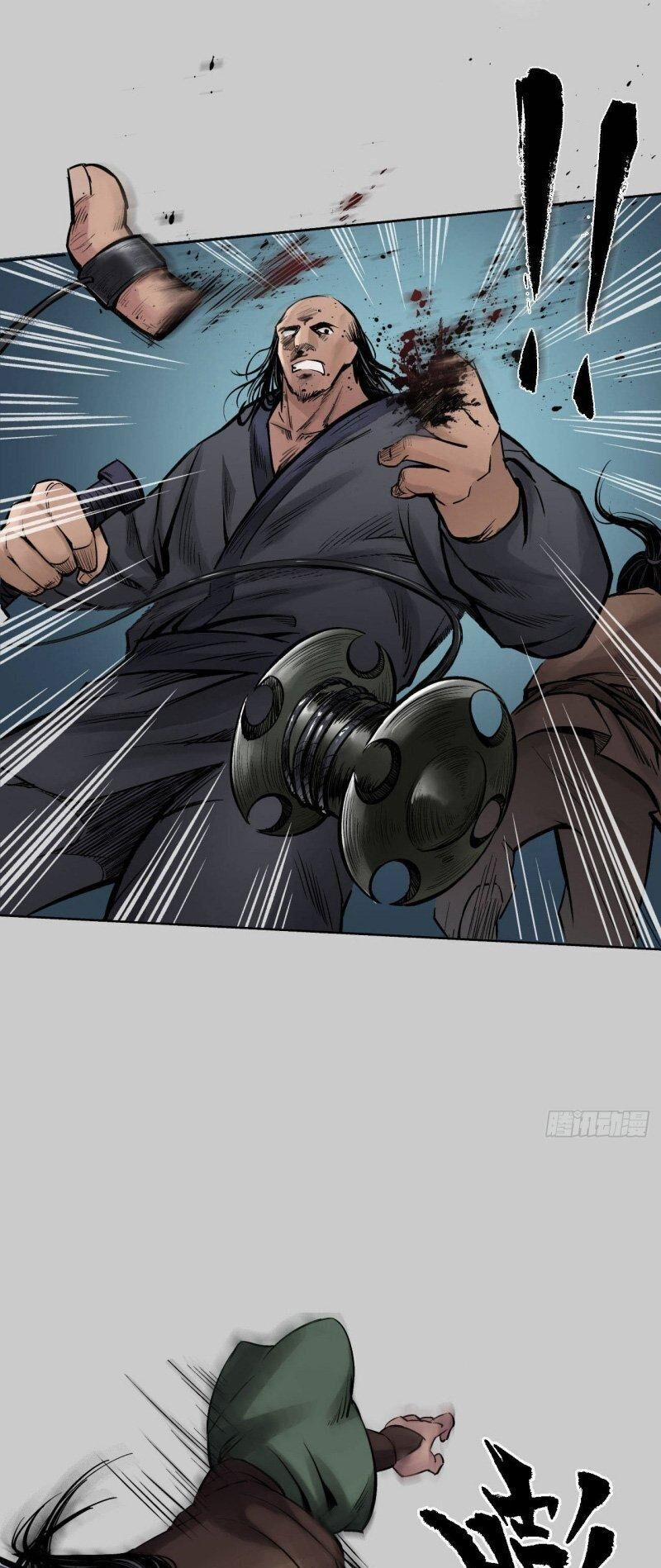 Tạng Phong Hành 79 trang 21