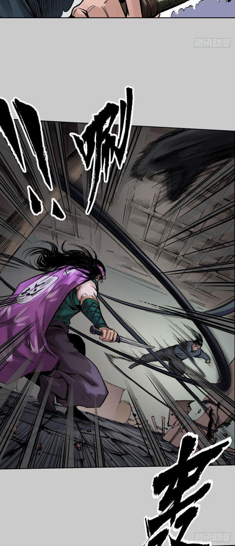 Tạng Phong Hành 80 trang 11