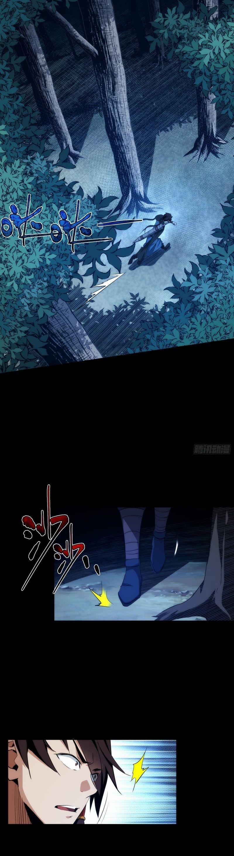 Tàng Phong 15 trang 3