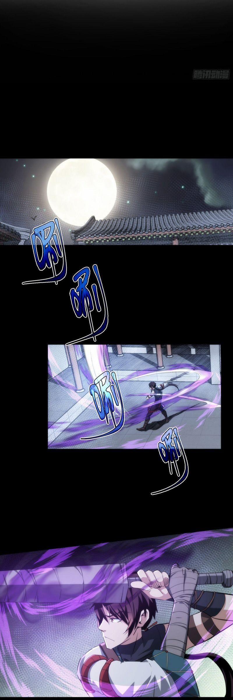 Tàng Phong 30 trang 3