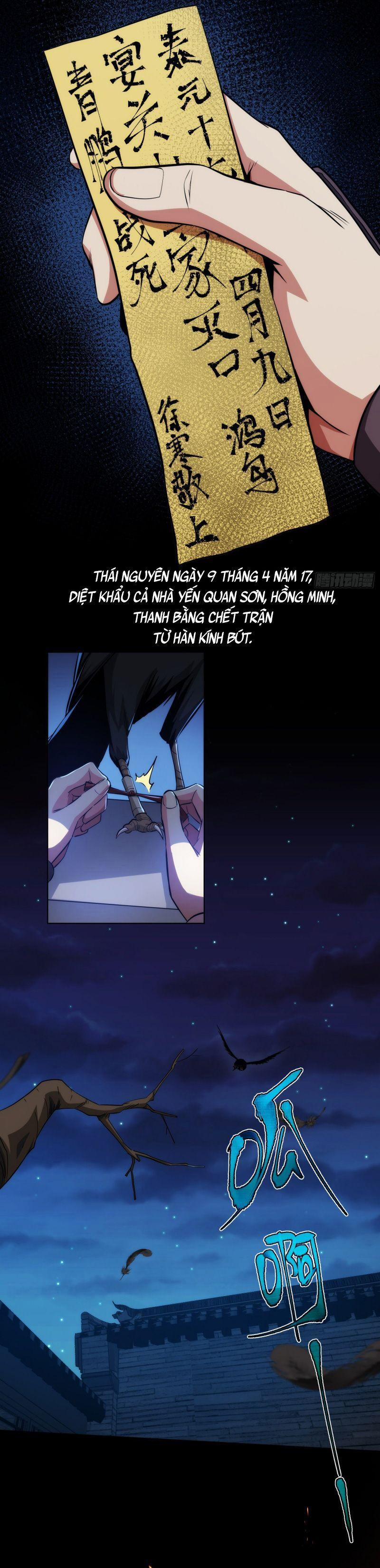 Tàng Phong 6 trang 21