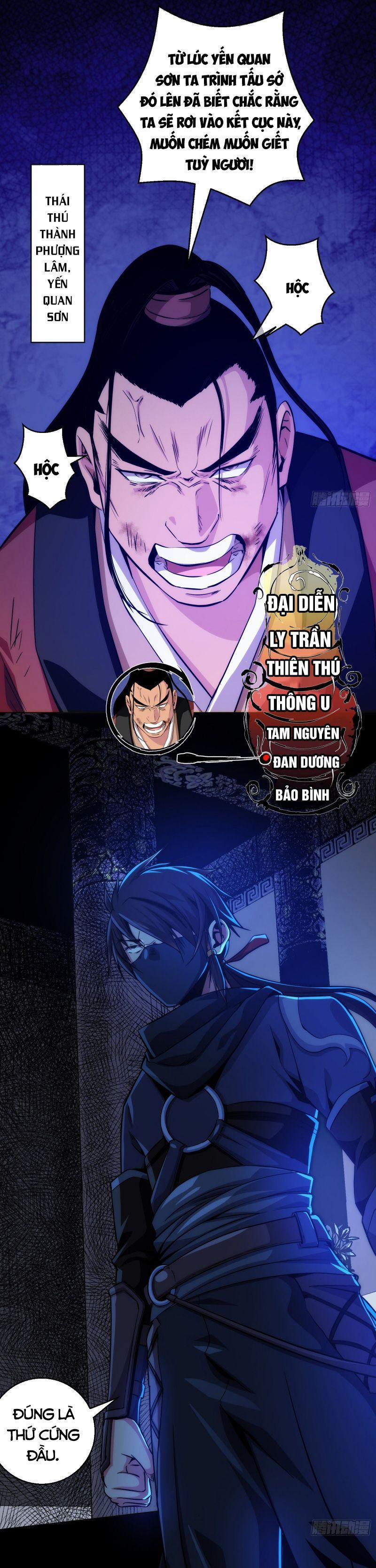 Tàng Phong 6 trang 4