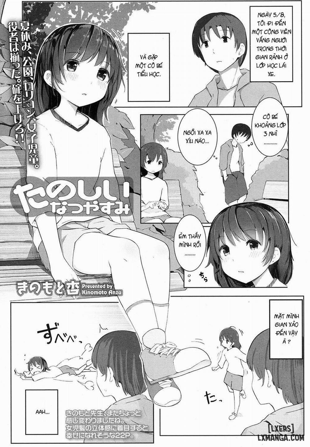Tanoshii Natsu Yasumi Oneshot trang 0