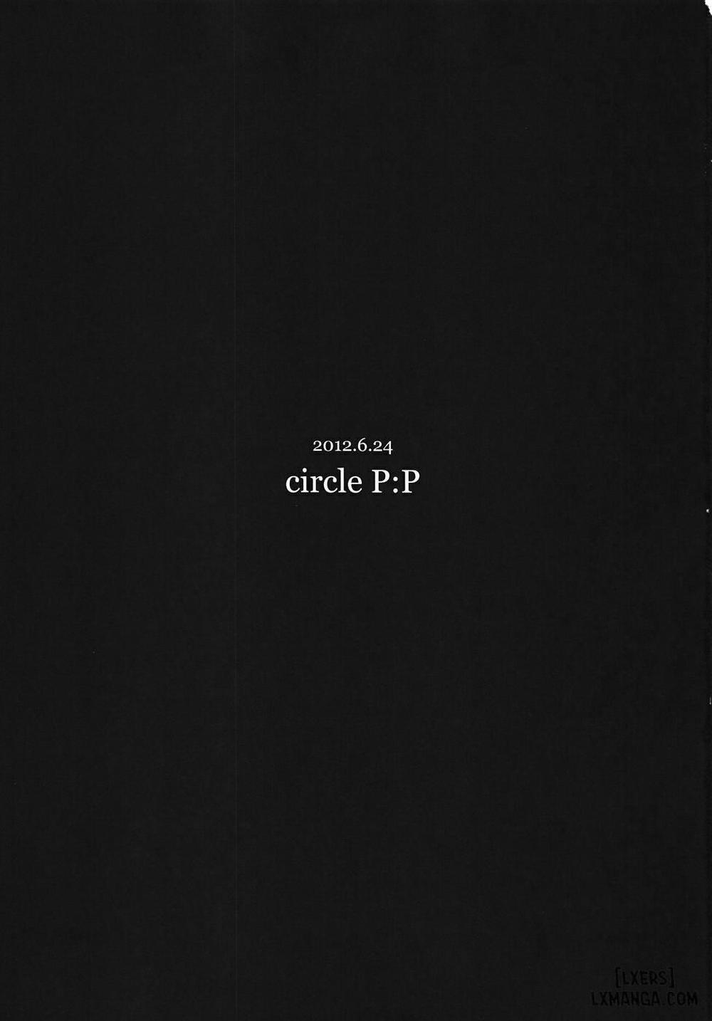 Tanrei Otome Oneshot trang 1