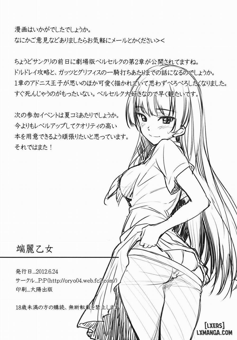 Tanrei Otome Oneshot trang 22