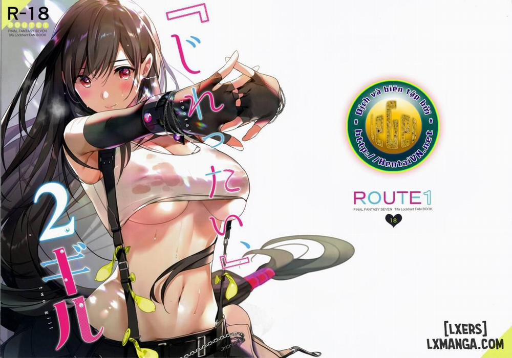 Tantalizing Two Gil Oneshot trang 0