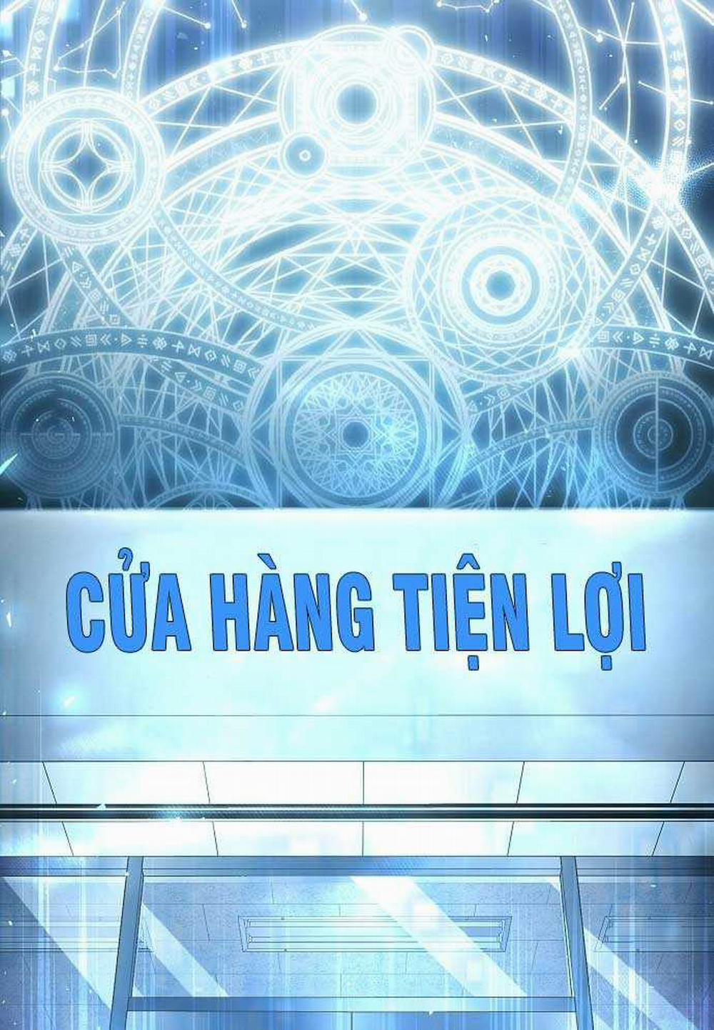 Tạp Hóa Dị Giới Chương 2 Trang 28