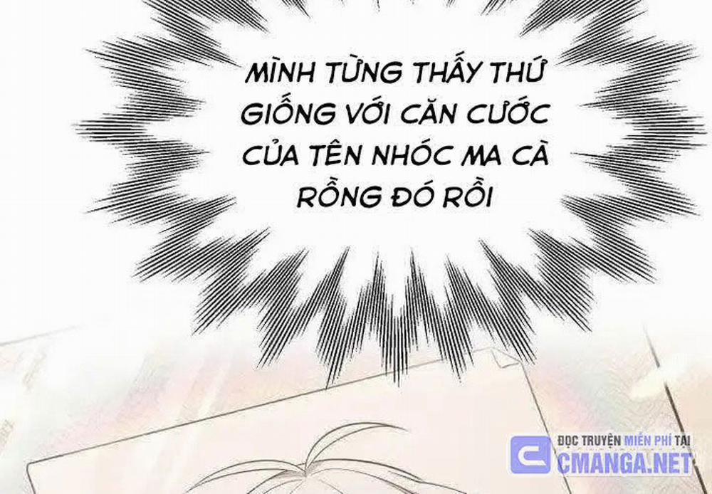 Tạp Hóa Dị Giới Chương 22 Trang 6