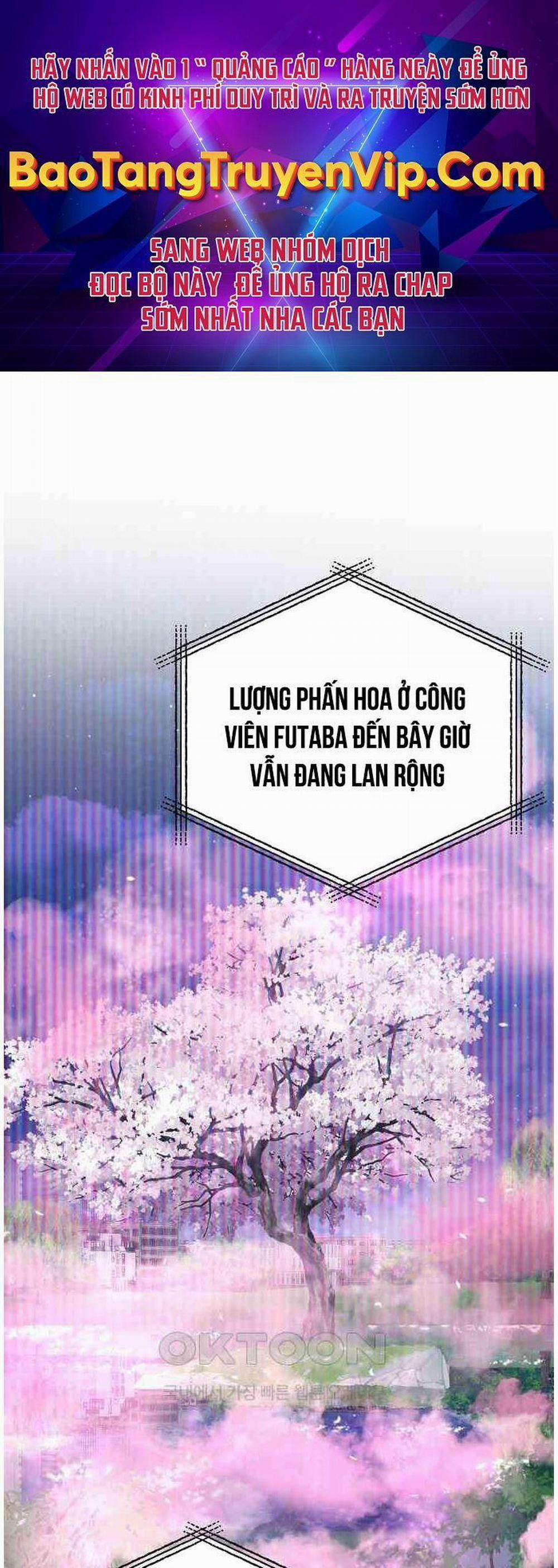 Tạp Hóa Dị Giới Chương 38 Trang 1